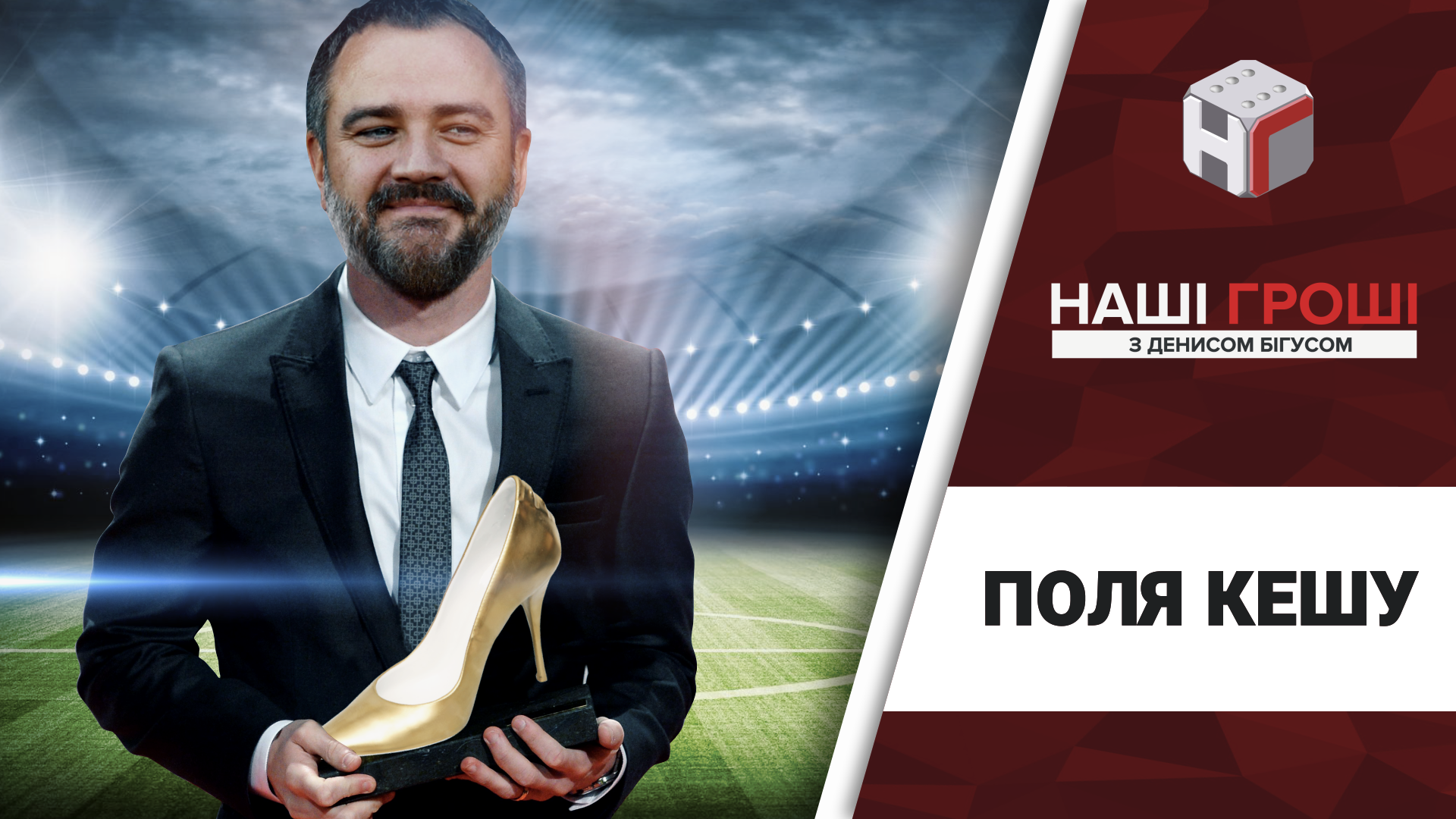 Аренда позолоченной квартиры, Мальдивы и Bentley: что скрывает декларация нардепа Павелко Аренда позолоченной квартиры, Мальдивы и Bentley: что скрывает декларация нардепа Павелко