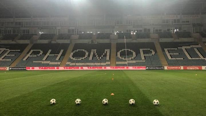 Одесский "Черноморец" оштрафован закрытыми трибунами за фанатские беспорядки Одесский "Черноморец" оштрафован закрытыми трибунами за фанатские беспорядки
