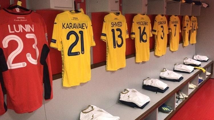 Словаччина - Україна: онлайн-трансляція матчу 16.11.2018 Словаччина - Україна: онлайн-трансляція матчу 16.11.2018