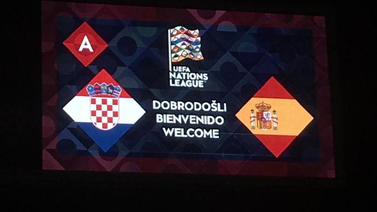 Хорватія – Іспанія: де дивитися онлайн матч Ліги націй