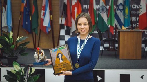 Мария Музычук завоевала бронзовую медаль на чемпионате мира по шахматам