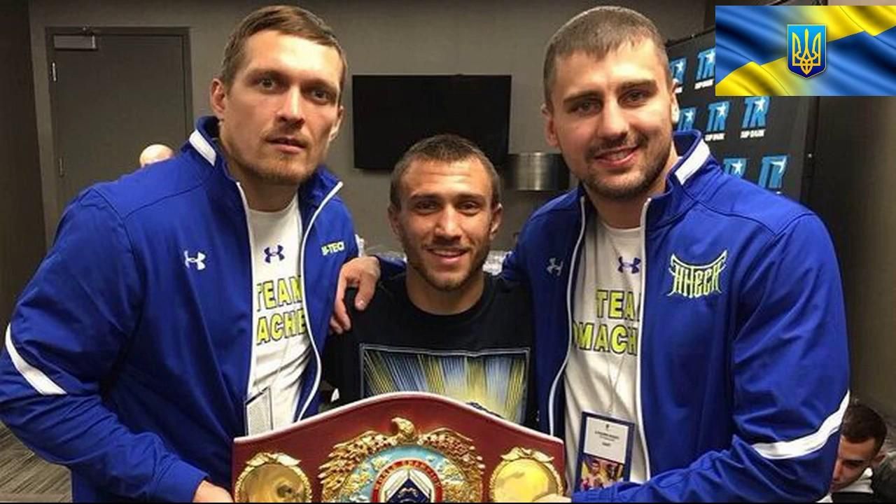 На поединках Ломаченко и Гвоздика будет присутствовать звездный гость На поединках Ломаченко и Гвоздика будет присутствовать звездный гость