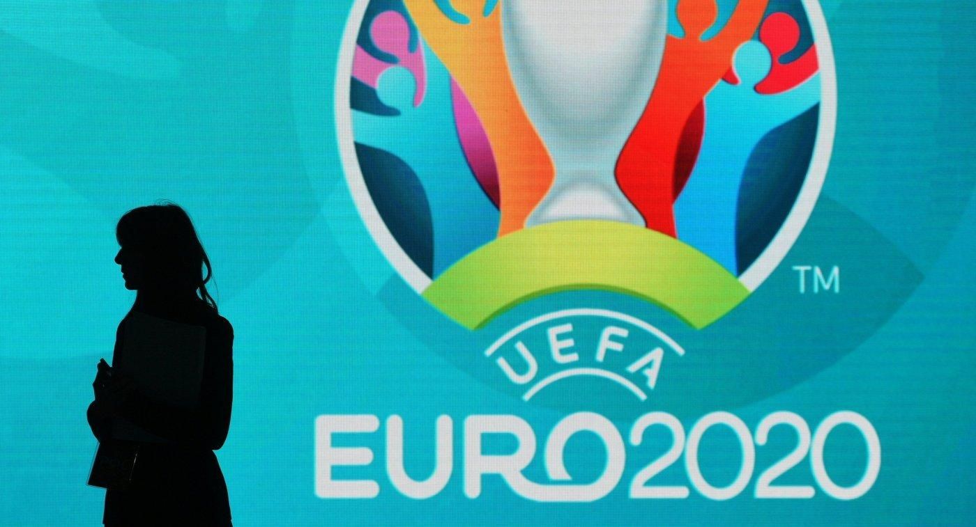 Украина попала в одну корзину с Россией на жеребьевке отборочного цикла Евро-2020