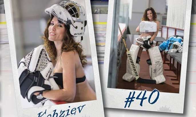Лёд и огонь: молодые мамы хоккеистов "Сокола" устроили горячую фотосессию Лёд и огонь: молодые мамы хоккеистов "Сокола" устроили горячую фотосессию