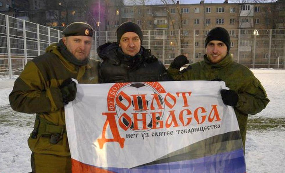 ФФУ пожизненно дисквалифицировала футболиста за матчи в так называемой "ДНР"