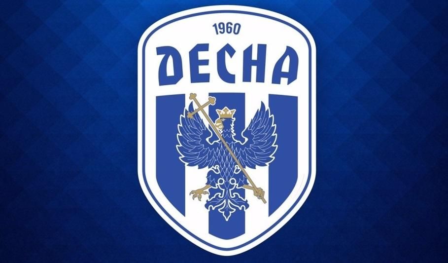 Проблеми з полем чи військовий стан: "Десна" потрапила у дивну ситуацію Проблеми з полем чи військовий стан: "Десна" потрапила у дивну ситуацію