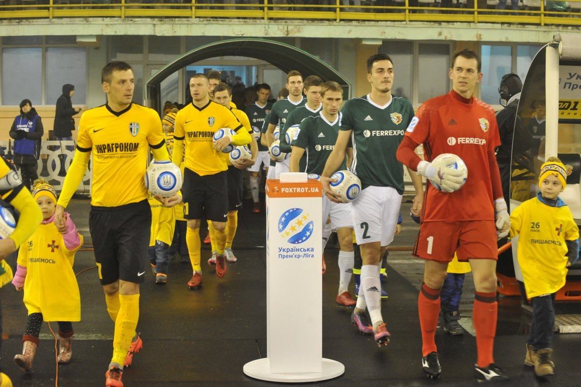 Події дня: "Ворскла" приймає "Олександрію", "Динамо" перевірить "Чорноморець" - 3 грудня 2018 - Телеканал новин 24 Події дня: "Ворскла" приймає "Олександрію", "Динамо" перевірить "Чорноморець" - 3 грудня 2018 - Телеканал новин 24