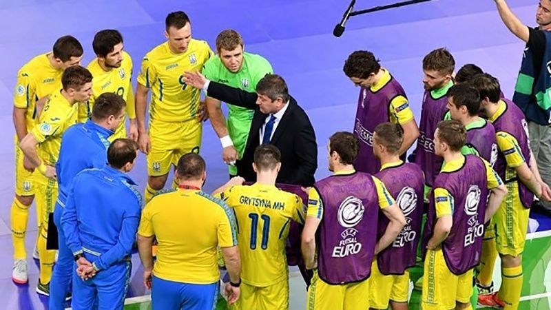 Сборная Украины по футзалу сыграет товарищеские матчи с Чехией в конце января