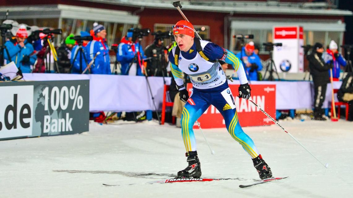 Капітан збірної України пропустить індивідуальну гонку на етапі Кубка світу з біатлону Капітан збірної України пропустить індивідуальну гонку на етапі Кубка світу з біатлону