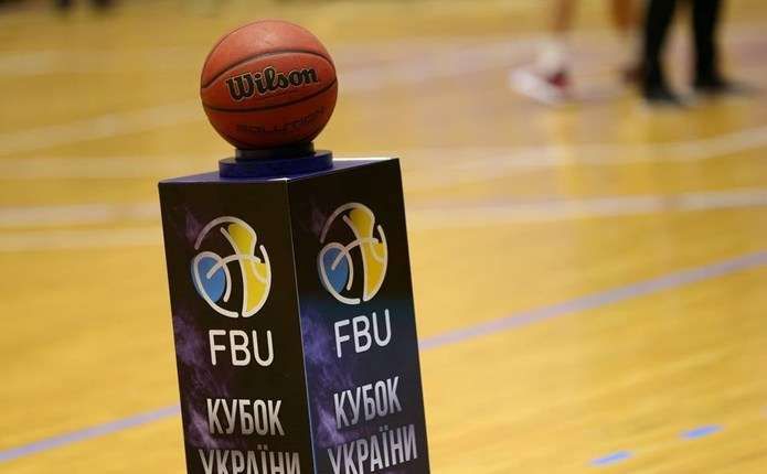 Стали відомі всі пари 1/4 фіналу Кубка України Стали відомі всі пари 1/4 фіналу Кубка України