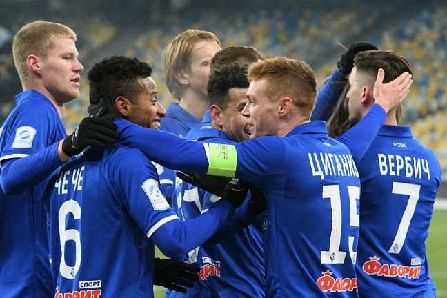 На форме "Динамо" произошли изменения из-за жалоб болельщиков На форме "Динамо" произошли изменения из-за жалоб болельщиков