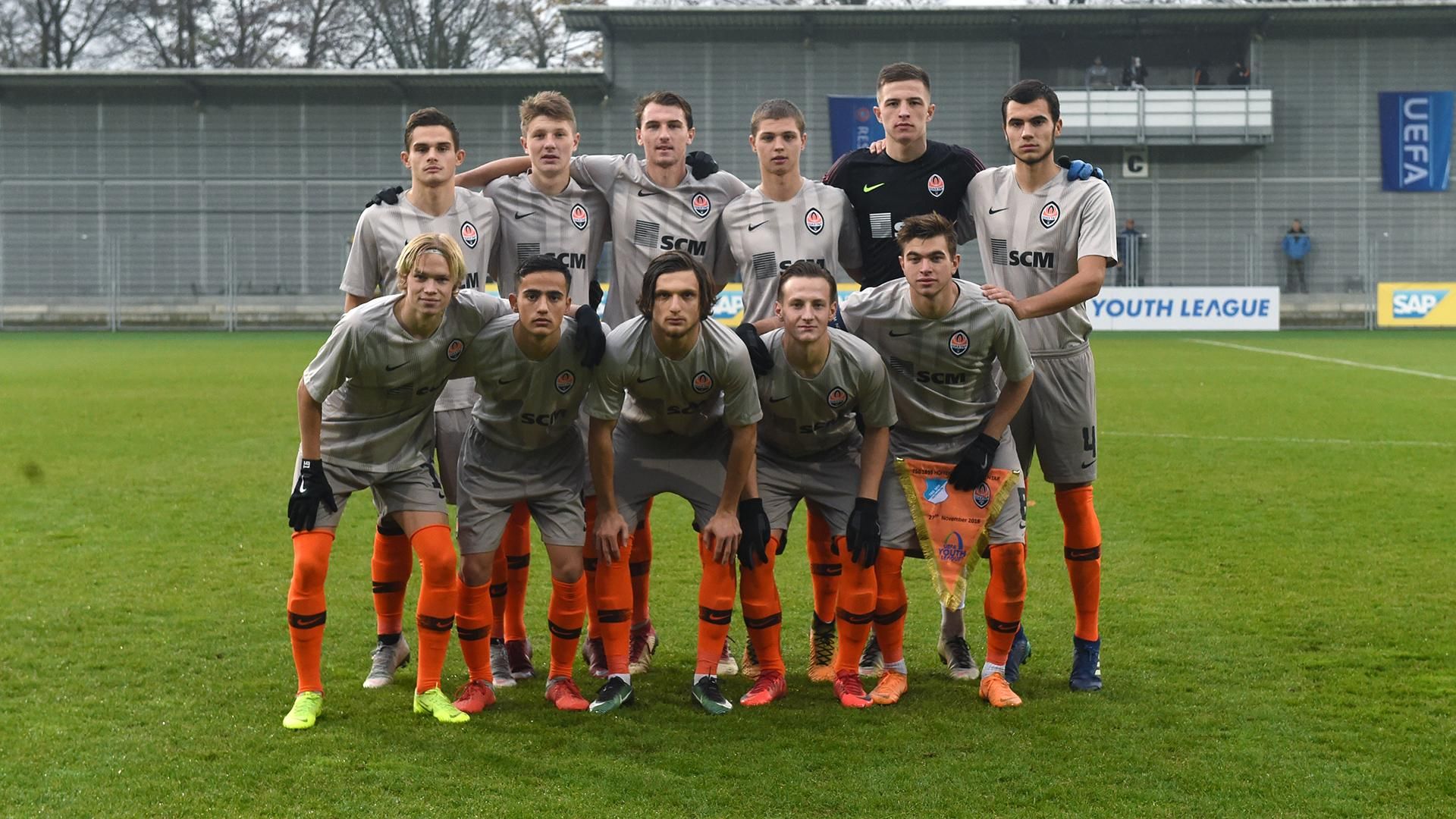 Ще один матч "Шахтаря" перенесли Ще один матч "Шахтаря" перенесли