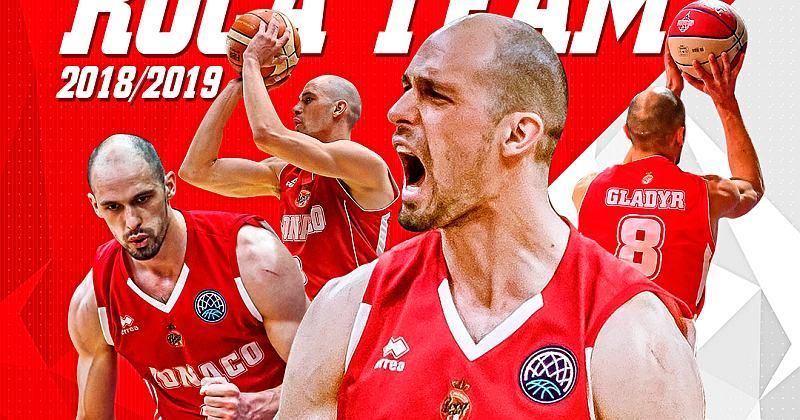 Звездный баскетболист сборной Украины вернулся в чемпионат Франции