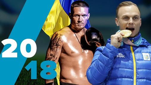 Скандалы-2018: Олимпийские сани Мандзия, "российские объятия" Абраменко и Крым Усика
