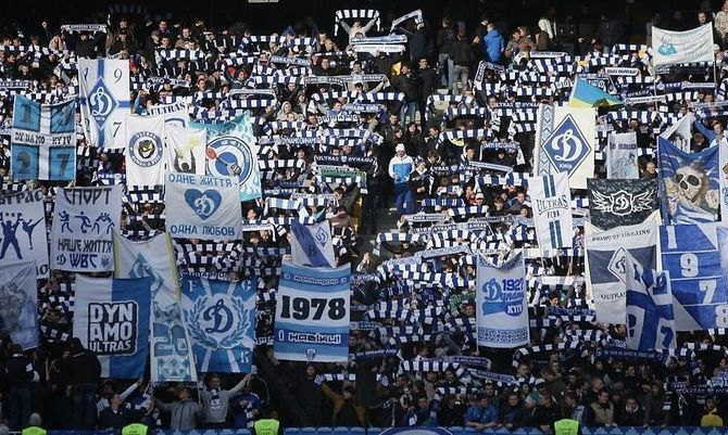 Фанаты "Динамо" вывесили еще один провокационный баннер в адрес "Шахтера": фото