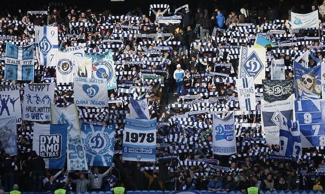Фанаты "Динамо" вывесили еще один провокационный баннер в адрес "Шахтера": фото Фанаты "Динамо" вывесили еще один провокационный баннер в адрес "Шахтера": фото