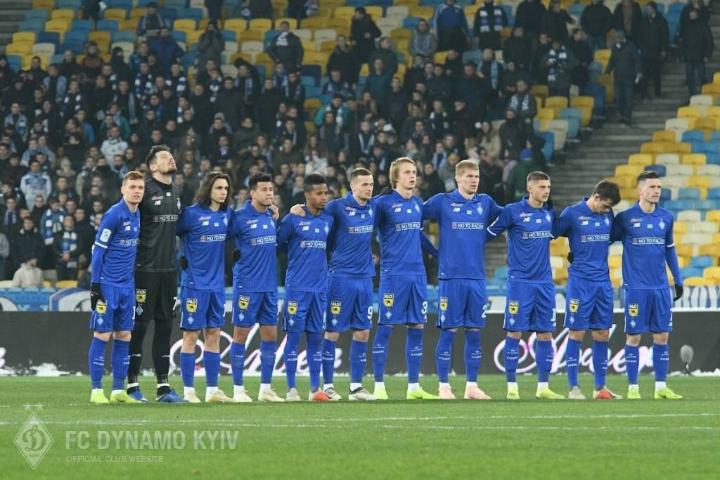 Соперники Динамо в Лиге Европы 2018 - жеребьевка