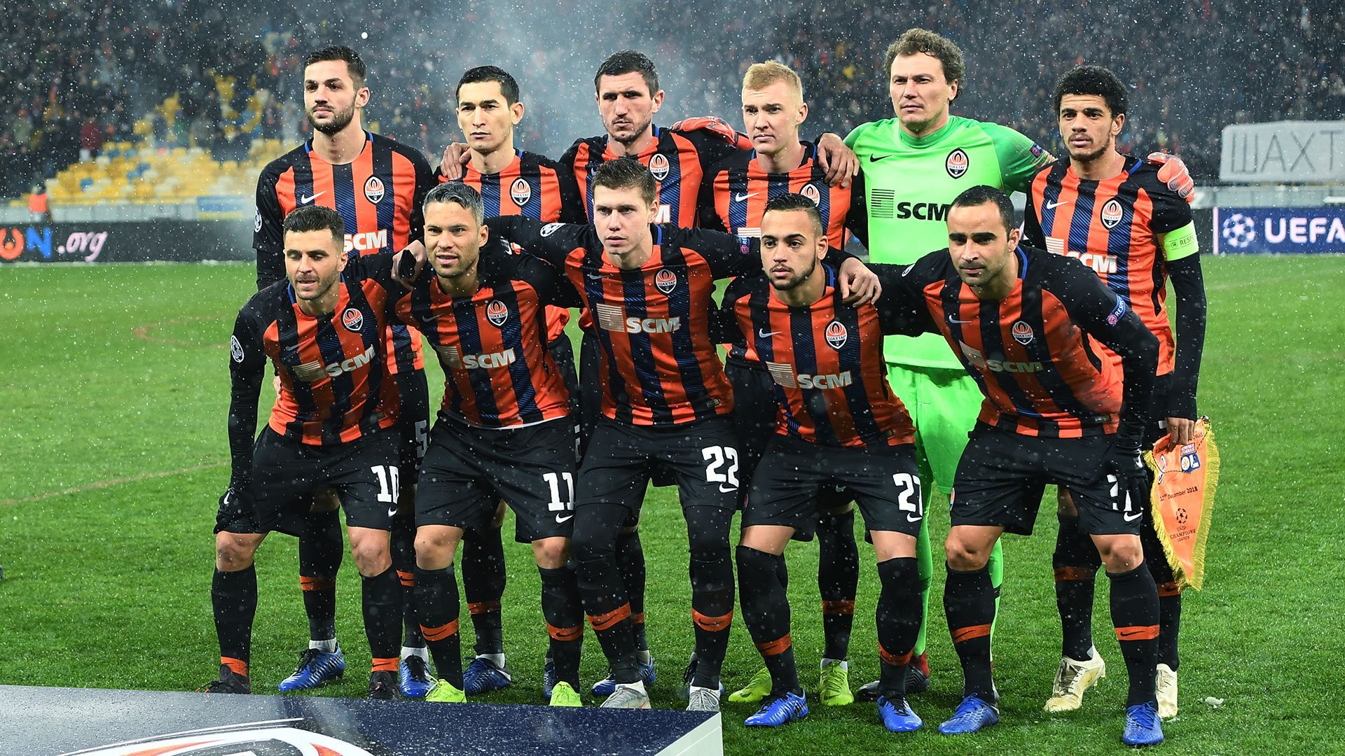 Суперники Шахтаря в Лізі Європи 2018 Суперники Шахтаря в Лізі Європи 2018