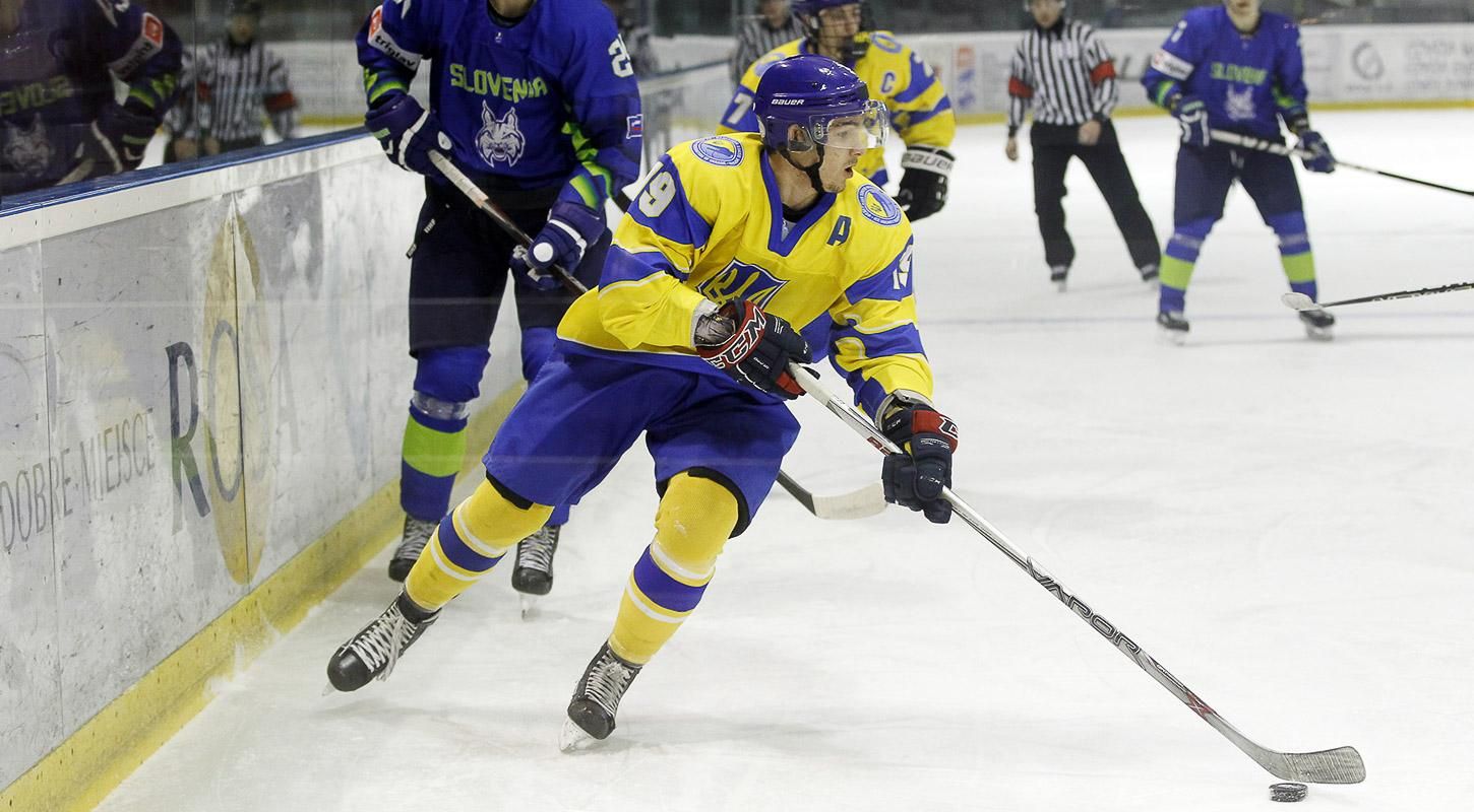 Сборная Украины по хоккею закончила ЧМ-2018 на 5 месте