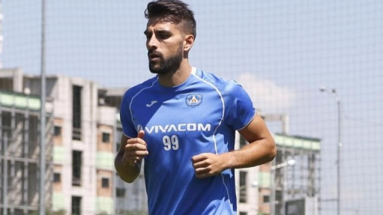 Испанскому футболисту удался чудо-гол с центра поля: видео