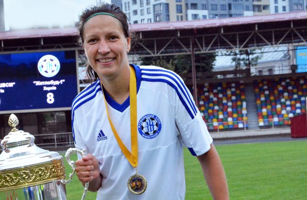 Названо лучшую футболистку чемпионата Украины в 2018 году. Названо лучшую футболистку чемпионата Украины в 2018 году.