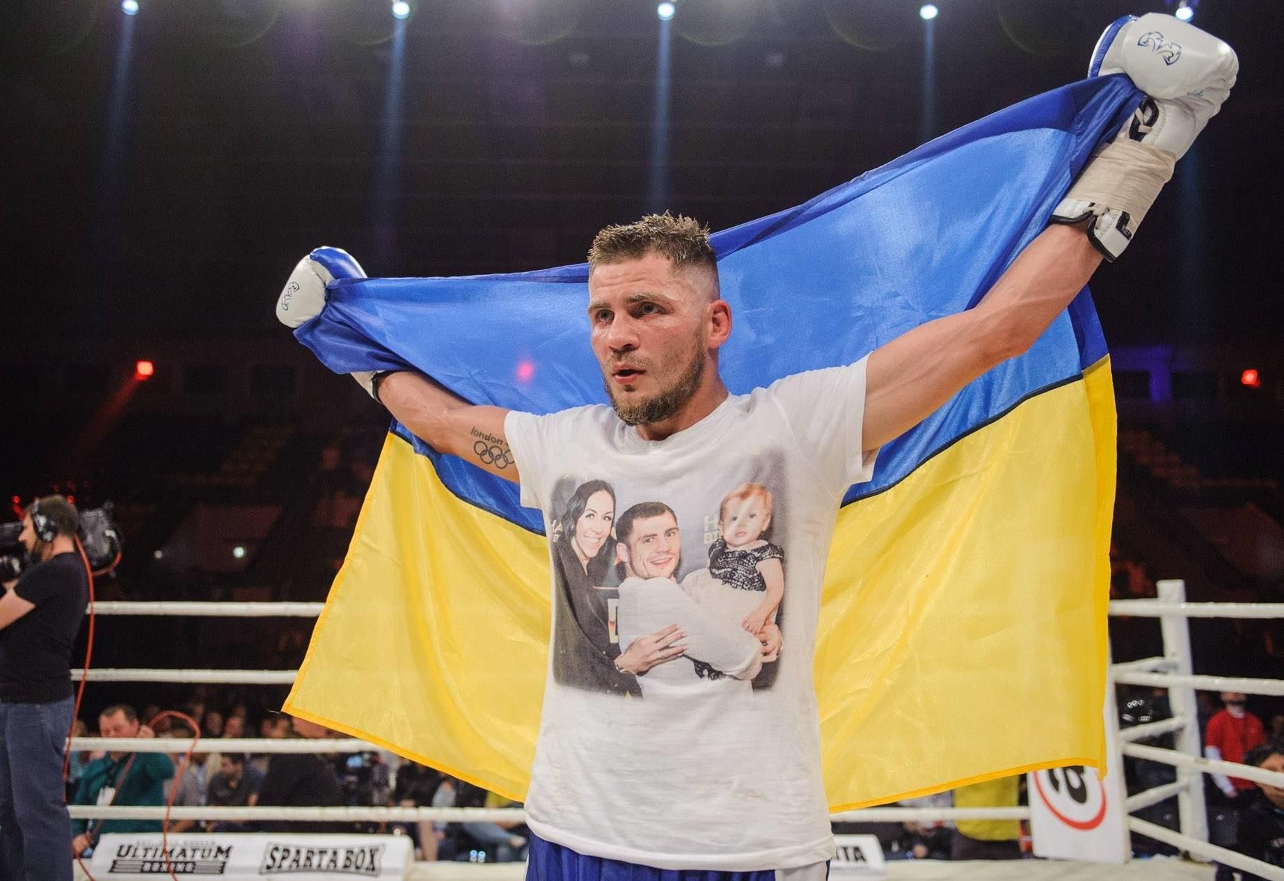 Берінчик - Крістобаль: результат бою Берінчик - Крістобаль: результат бою