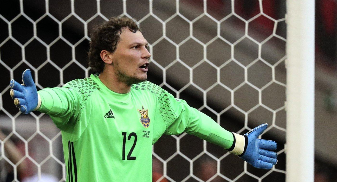 Андрей Пятов назвал лучший гол "Шахтера" в 2018 году: видео