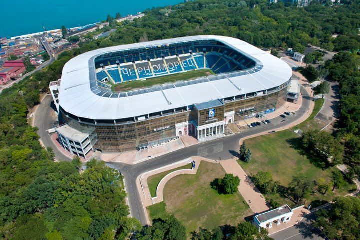 Стадион "Черноморец" выставят на необычный аукцион
