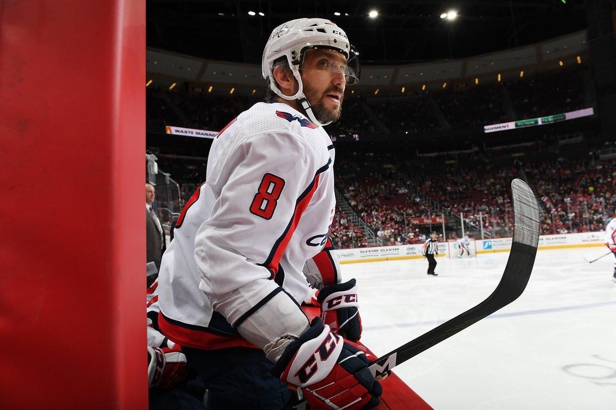 Гол росіянина Овечкіна був визнаний найкращим у 2018 році в НХЛ: відео Гол росіянина Овечкіна був визнаний найкращим у 2018 році в НХЛ: відео