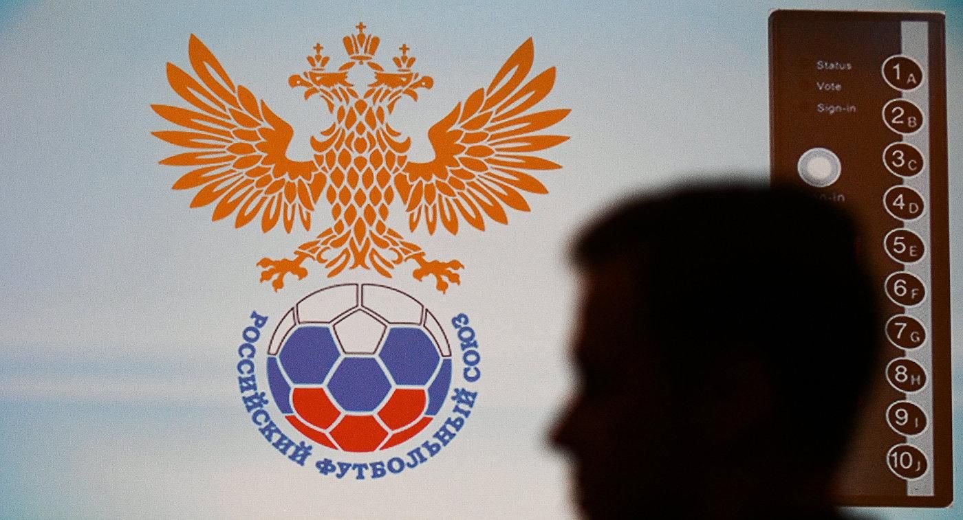 ФІФА може покарати Росію через участь клубів у турнірі в окупованому Криму