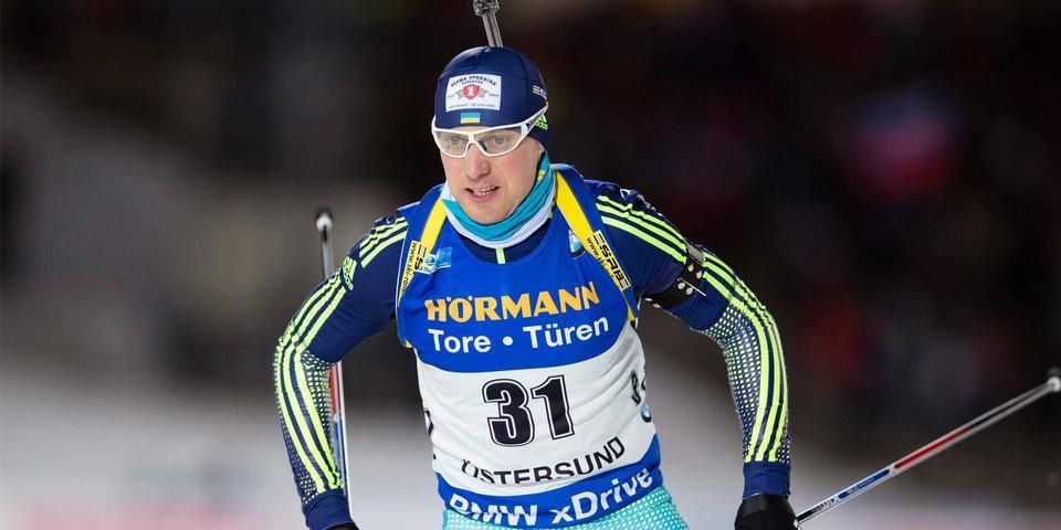 Российский биатлонист Жирный выступает в форме сборной Украины Российский биатлонист Жирный выступает в форме сборной Украины