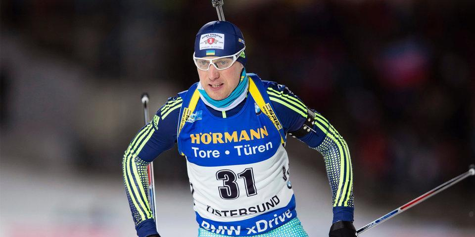 Российский биатлонист Жирный выступает в форме сборной Украины