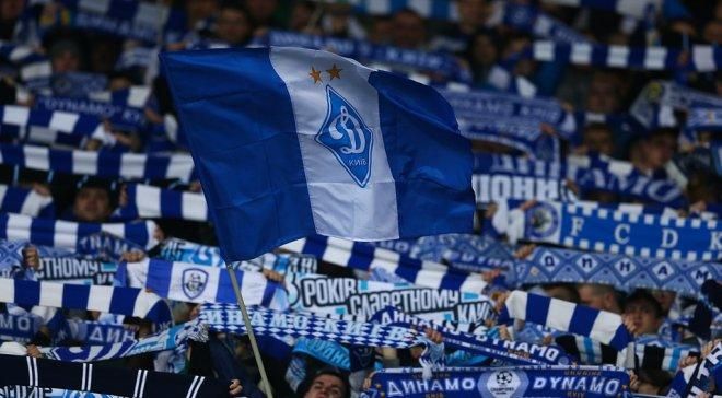 "Динамо" трогательно поздравило с праздником: видео "Динамо" трогательно поздравило с праздником: видео