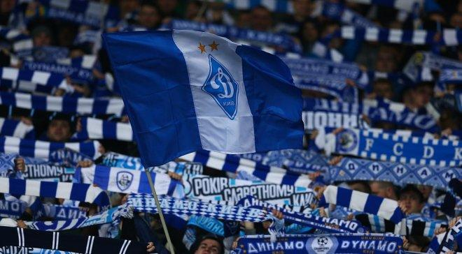 "Динамо" трогательно поздравило с праздником: видео