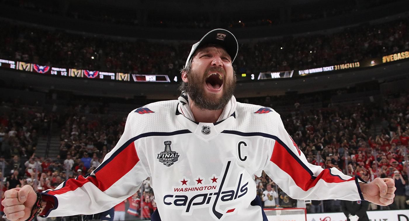 Зірковий росіянин Овечкін відмовився грати у Матчі всіх зірок НХЛ-2019 Зірковий росіянин Овечкін відмовився грати у Матчі всіх зірок НХЛ-2019