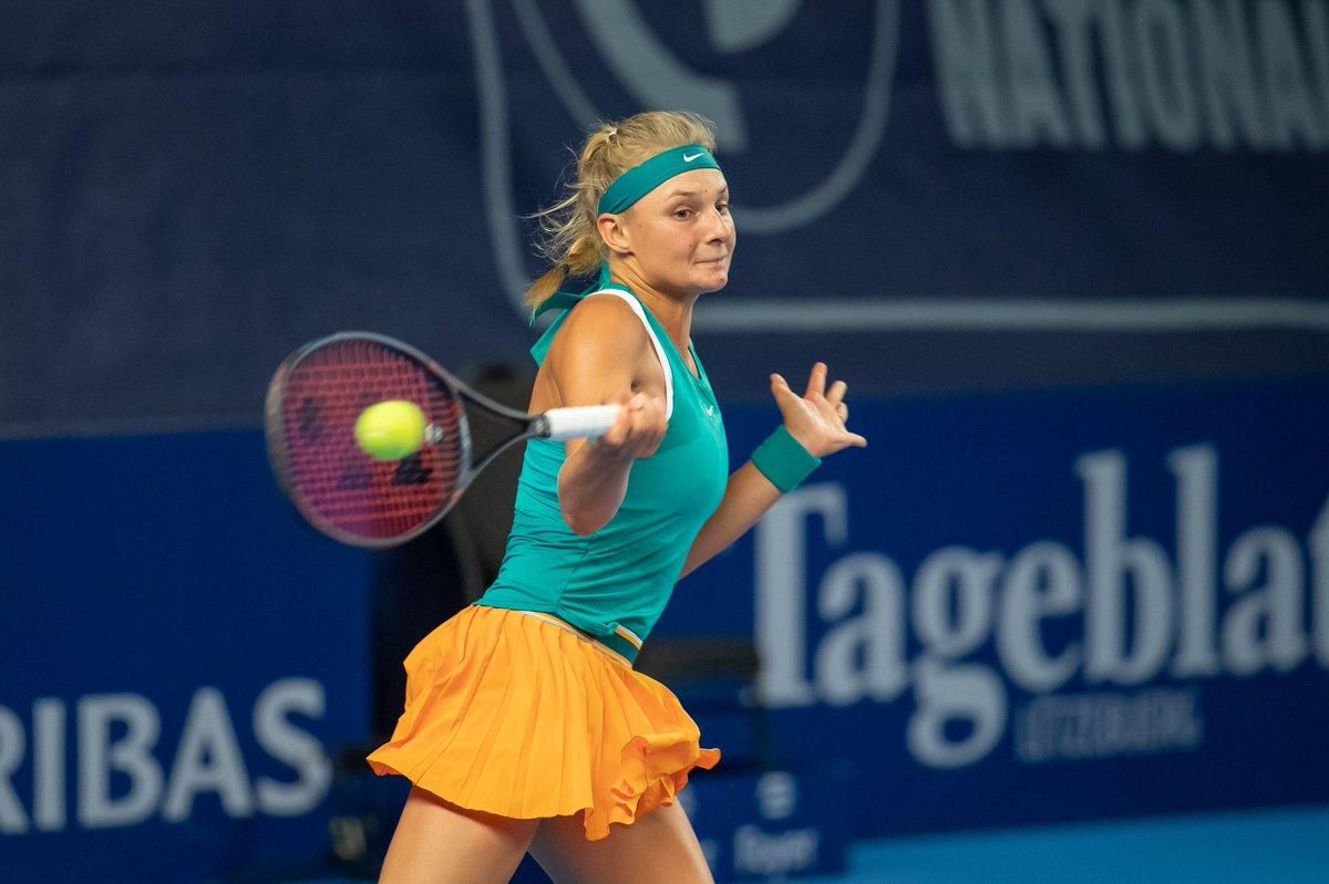 Украинская сенсация Ястремская представит страну на турнире WTA в Австралии