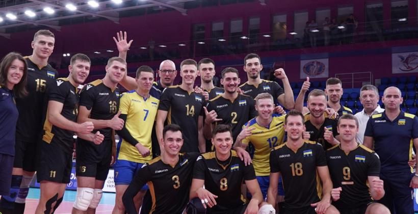 Мужская сборная Украины по волейболу установила историческое достижение
