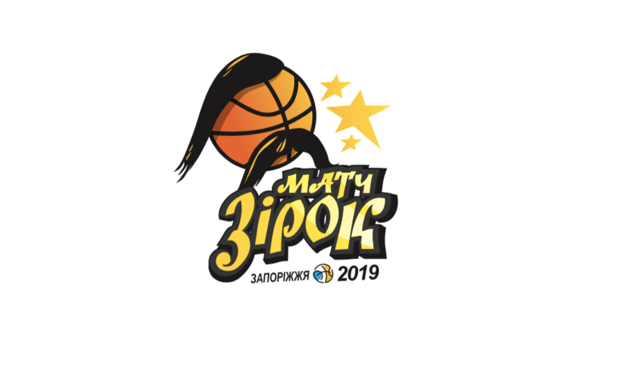 Розпочато голосування за стартові п'ятірки Матчу Зірок-2019 Розпочато голосування за стартові п'ятірки Матчу Зірок-2019