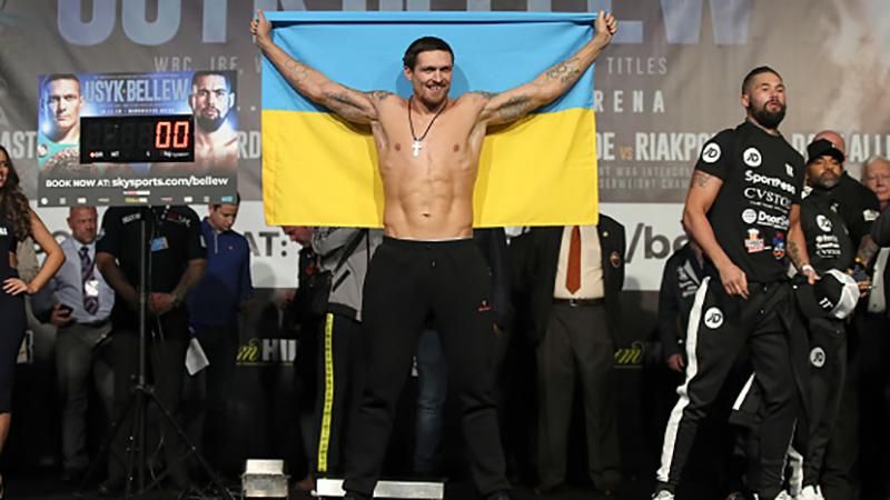 Усик закликав українців вірити в Бога, а не у патріархати: відео Усик закликав українців вірити в Бога, а не у патріархати: відео