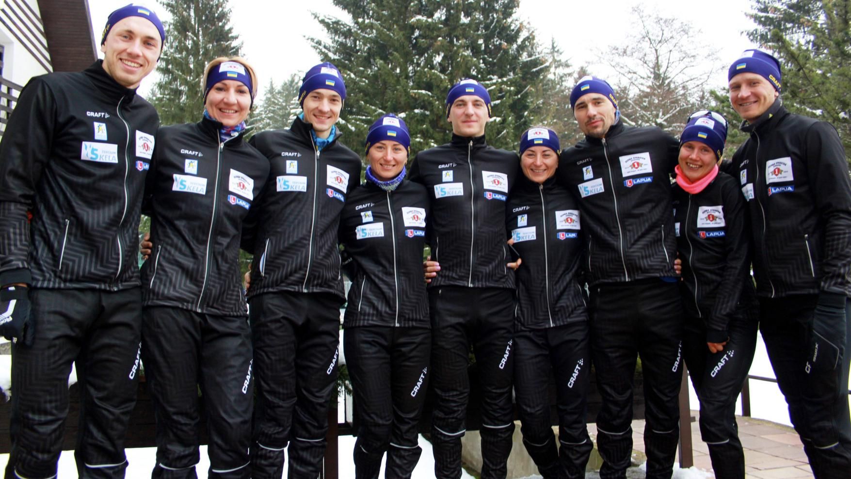 Назван состав сборной Украины на этап Кубка мира в Оберхофе Назван состав сборной Украины на этап Кубка мира в Оберхофе