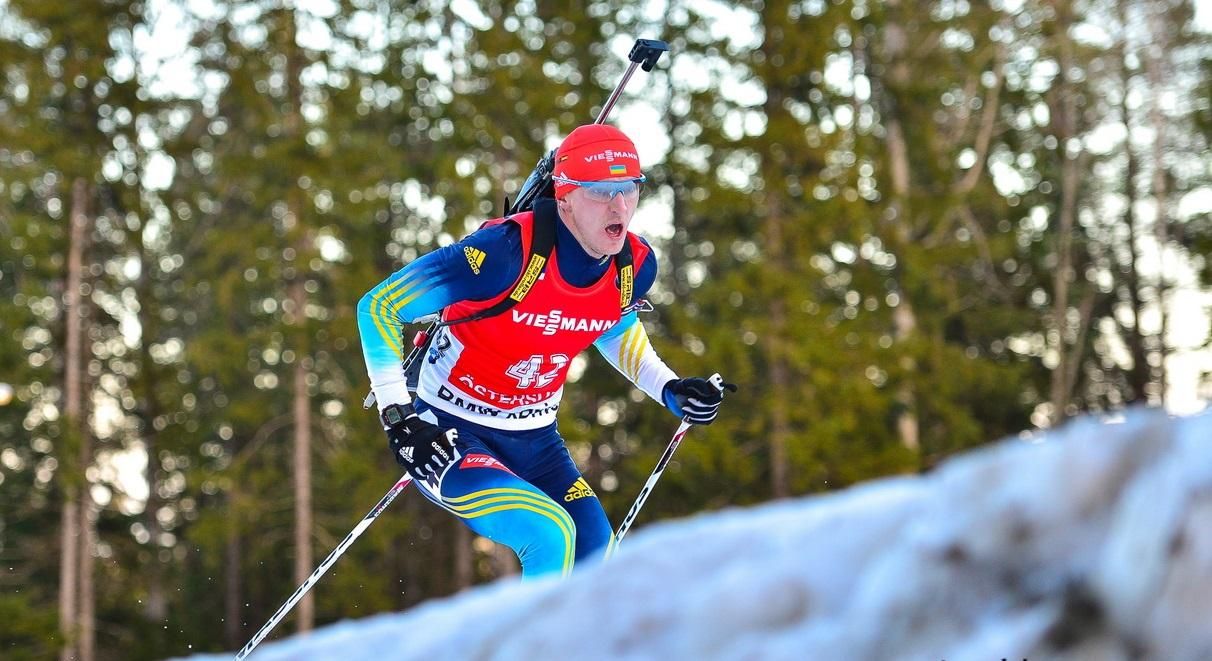 Капітан збірної України розповів про зарплатню у біатлоністів Капітан збірної України розповів про зарплатню у біатлоністів