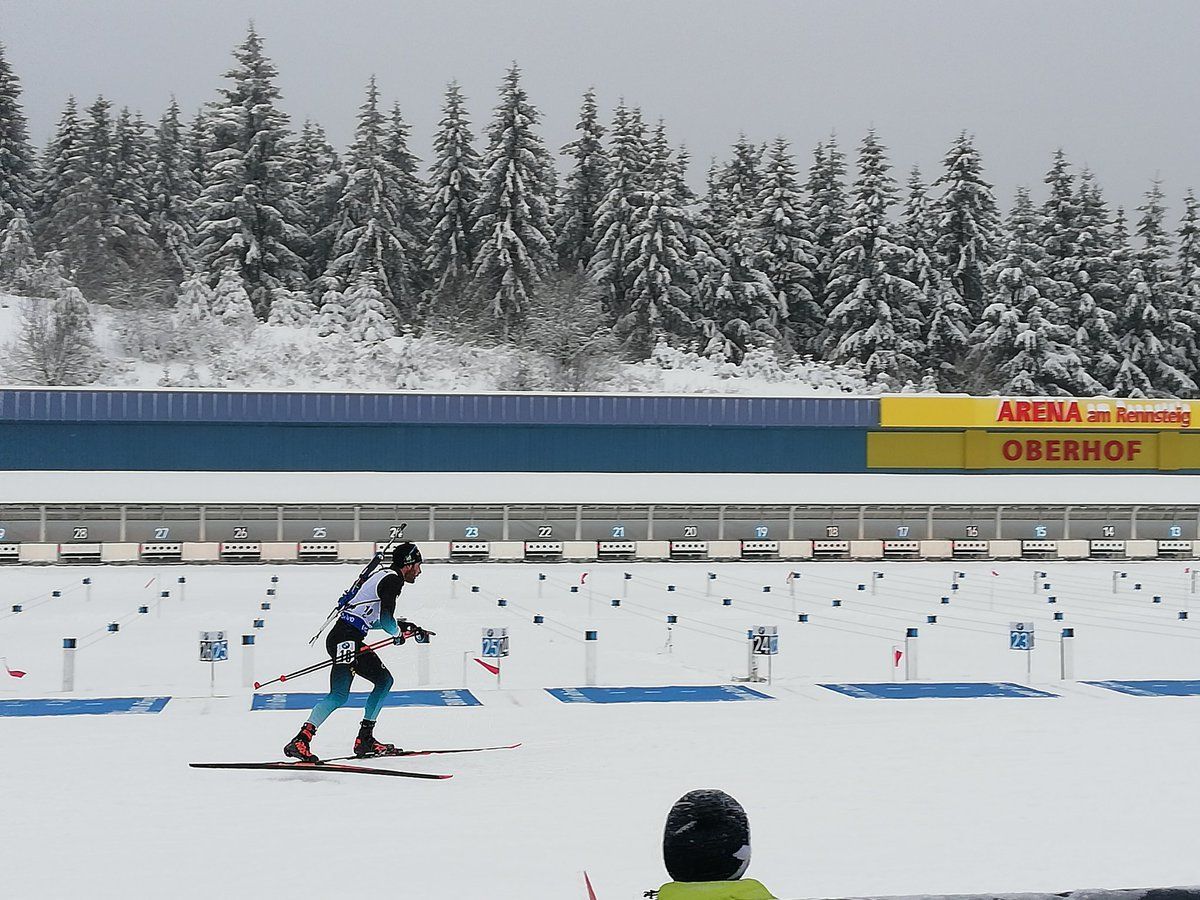 Украинские биатлонисты провалили спринт на этапе Кубка мира в Оберхофе Украинские биатлонисты провалили спринт на этапе Кубка мира в Оберхофе