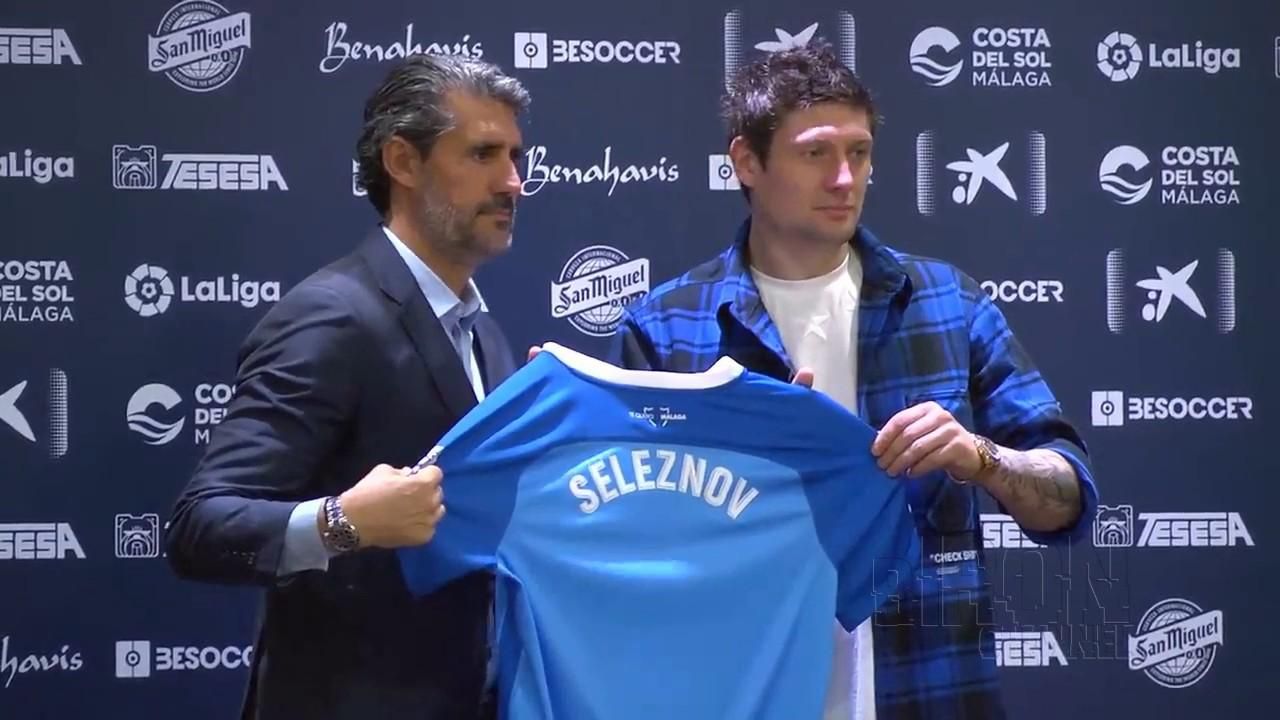 Спортивный директор "Малаги" рассказал, зачем клуб приобрел Селезнева Спортивный директор "Малаги" рассказал, зачем клуб приобрел Селезнева