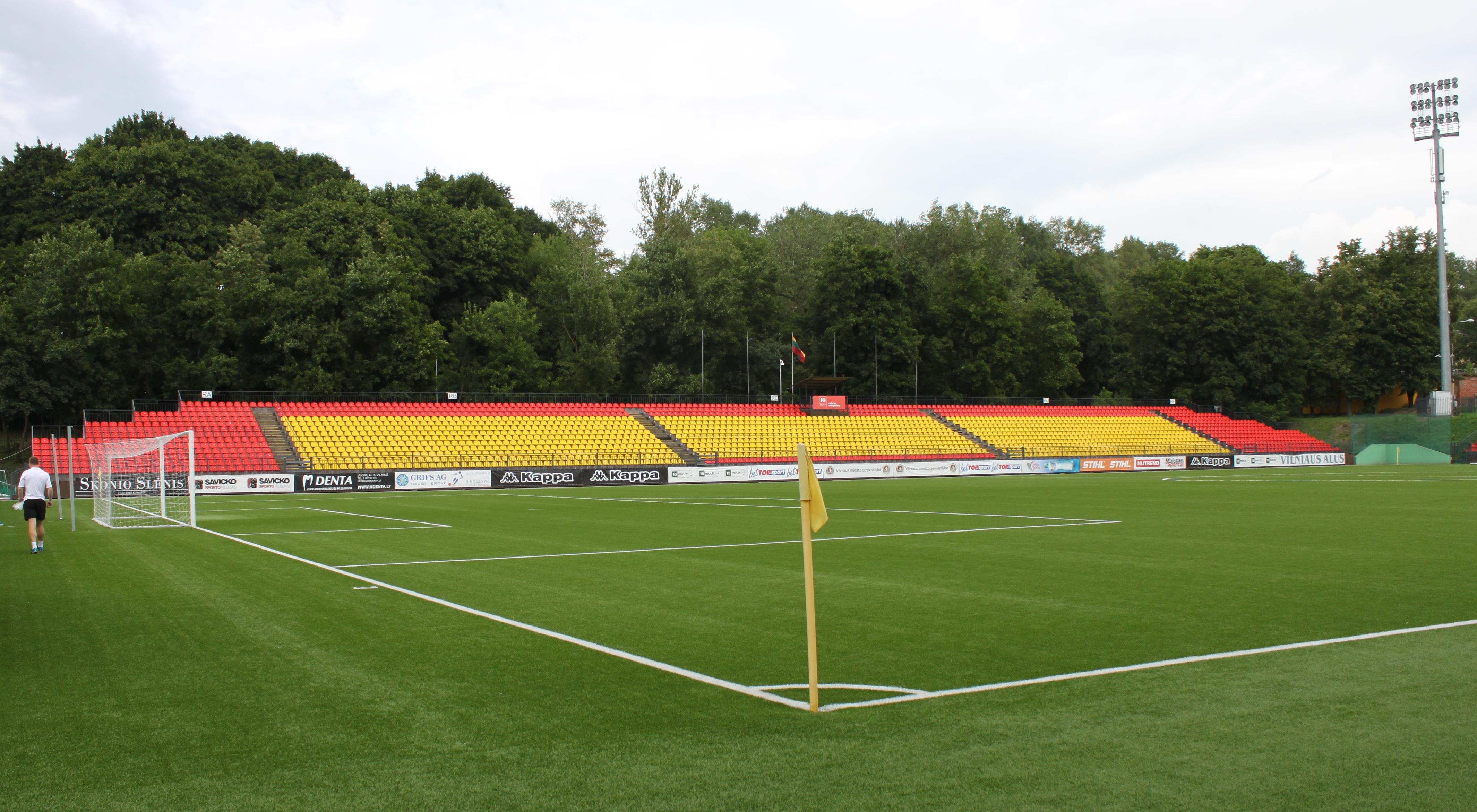 Сборная Украины сыграет матч отбора в Евро-2020 на стадионе, который вмещает 5 тысяч зрителей