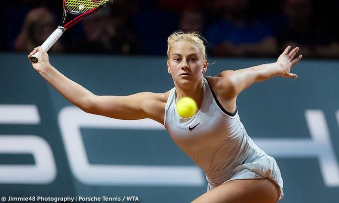 Українська тенісистка Марта Костюк зустрічається з російським військовослужбовцем: фото Українська тенісистка Марта Костюк зустрічається з російським військовослужбовцем: фото