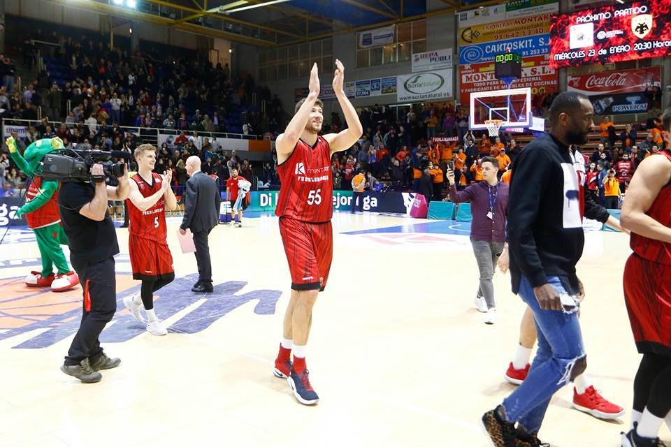 Игрок сборной Украины попал в число лучших в чемпионате Испании: видео