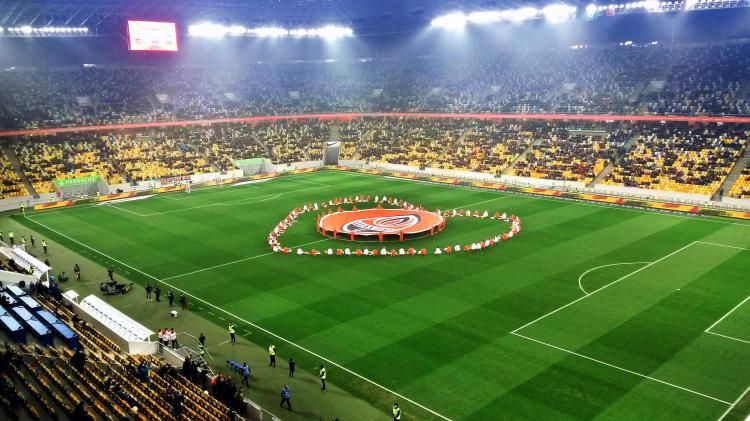 Директор "Арены Львов" опроверг информацию о причине переноса топ-матча "Шахтера" в ЛЧ Директор "Арены Львов" опроверг информацию о причине переноса топ-матча "Шахтера" в ЛЧ