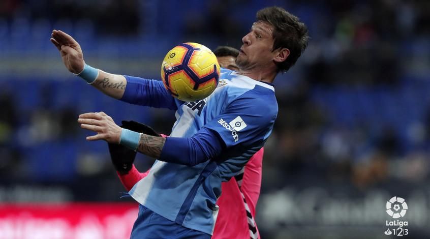 Украинский нападающий Селезнев удачно дебютировал в Испании за "Малагу": видеообзор матча Украинский нападающий Селезнев удачно дебютировал в Испании за "Малагу": видеообзор матча