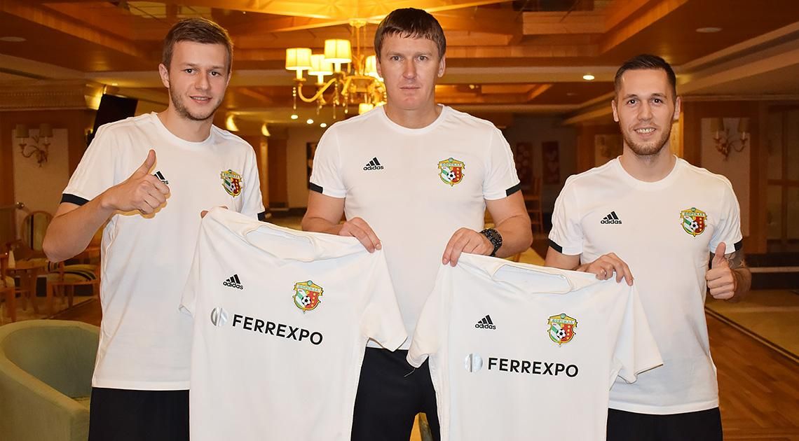 "Ворскла" оголосила про підписання двох легіонерів "Ворскла" оголосила про підписання двох легіонерів