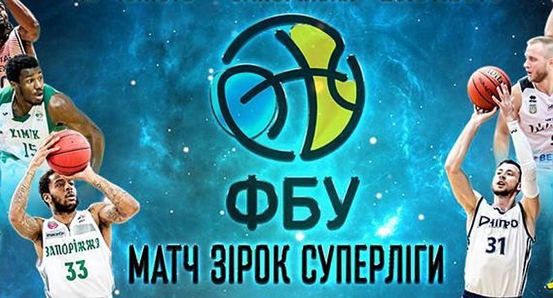 Конкурсы, сюрпризы и ожесточенная игра: стала известна программа баскетбольного Матча звезд Конкурсы, сюрпризы и ожесточенная игра: стала известна программа баскетбольного Матча звезд